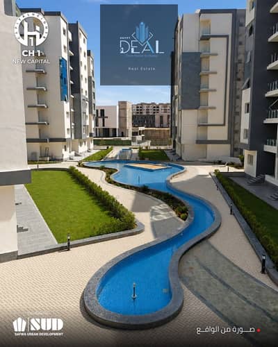 3 Bedroom Apartment for Sale in New Capital City, Cairo - WhatsApp Image 2026-07-13 at 12.03. 10 PM. jpeg