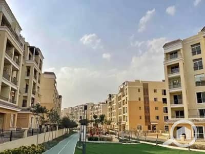 فلیٹ 3 غرف نوم للبيع في مدينة المستقبل، القاهرة - Sarai-Compound. jpg فلیٹ 3 غرف نوم للبيع في مدينة المستقبل، القاهرة - Sarai-Compound. jpg