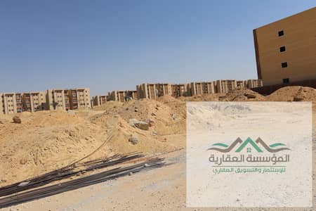 Land for Sale in 6th of October, Giza - WhatsApp Image 2026-02-18 at 5.55. 07 PM (4). jpeg
