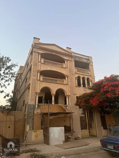 فیلا 10+ غرف نوم للبيع في المقطم، القاهرة - WhatsApp Image 2026-07-14 at 1.52. 38 PM. jpeg فیلا 10+ غرف نوم للبيع في المقطم، القاهرة - WhatsApp Image 2026-07-14 at 1.52. 38 PM. jpeg