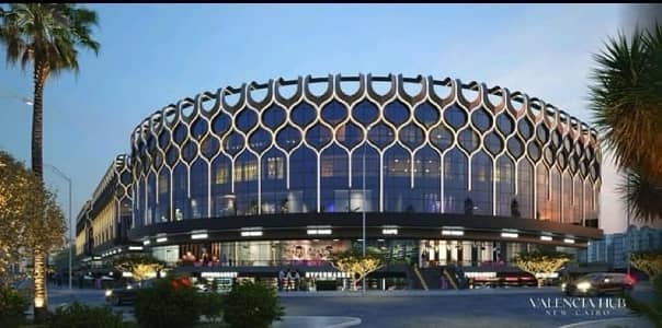 1 Bedroom Hotel Apartment for Sale in New Cairo, Cairo - شقة فندقية في مشروع VALENCIA_VALLY_NEW CAIRIO من المالك مباشر 1 Bedroom Hotel Apartment for Sale in New Cairo, Cairo - شقة فندقية في مشروع VALENCIA_VALLY_NEW CAIRIO من المالك مباشر