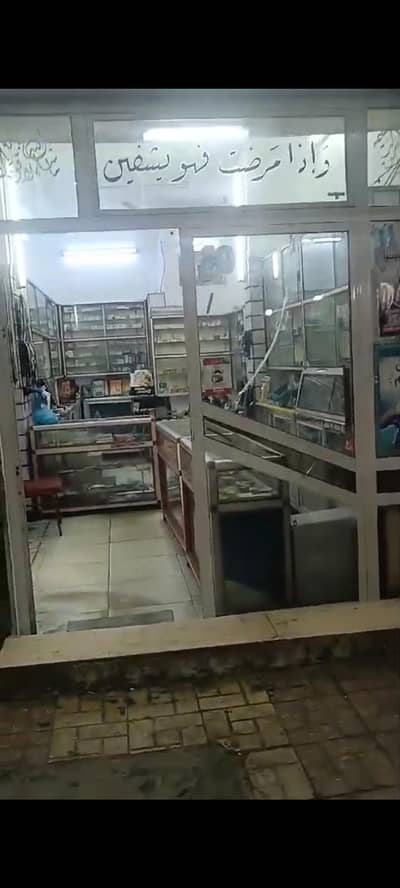 صيدليه للبيع في محرّم بيك، الإسكندرية - صيدلية للبيع في محرم بيه شارع حافظ قبطان صيدليه للبيع في محرّم بيك، الإسكندرية - صيدلية للبيع في محرم بيه شارع حافظ قبطان