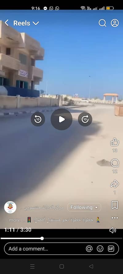 فیلا 6 غرف نوم للبيع في العريش، سيناء - فيلا للبيع فیلا 6 غرف نوم للبيع في العريش، سيناء - فيلا للبيع