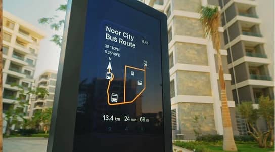 3 Bedroom Apartment for Sale in New Capital City, Cairo - شقه ف مدينه نور حجز 2022