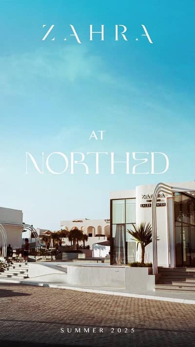 3 Bedroom Chalet for Rent in North Coast, Matruh - شاليه ارضي بزهره الساحل الشمالي ٣ غرف ٢ حمام