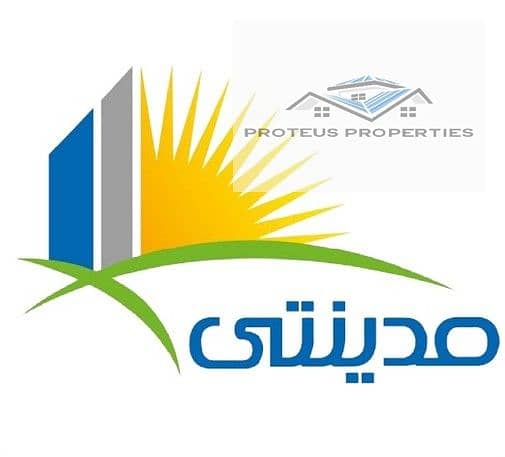 10 logo. jpg