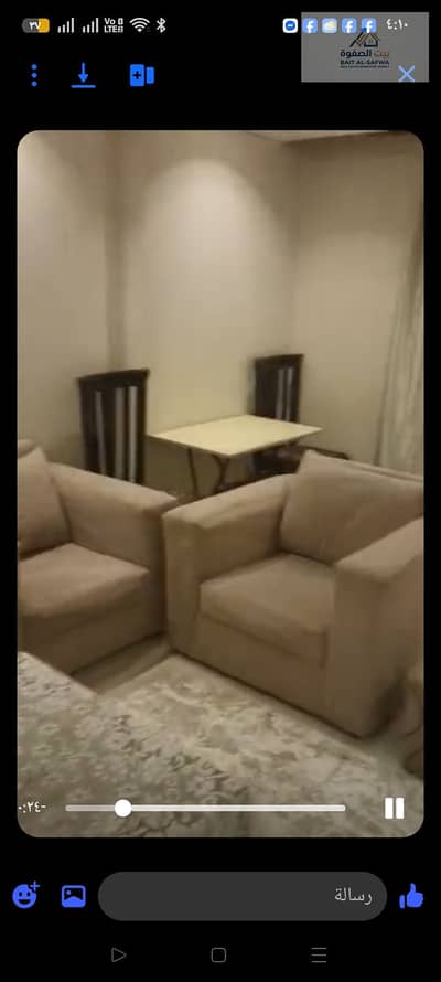 2 Bedroom Apartment for Rent in Zahraa Al Maadi, Cairo - 1000308771. jpg
