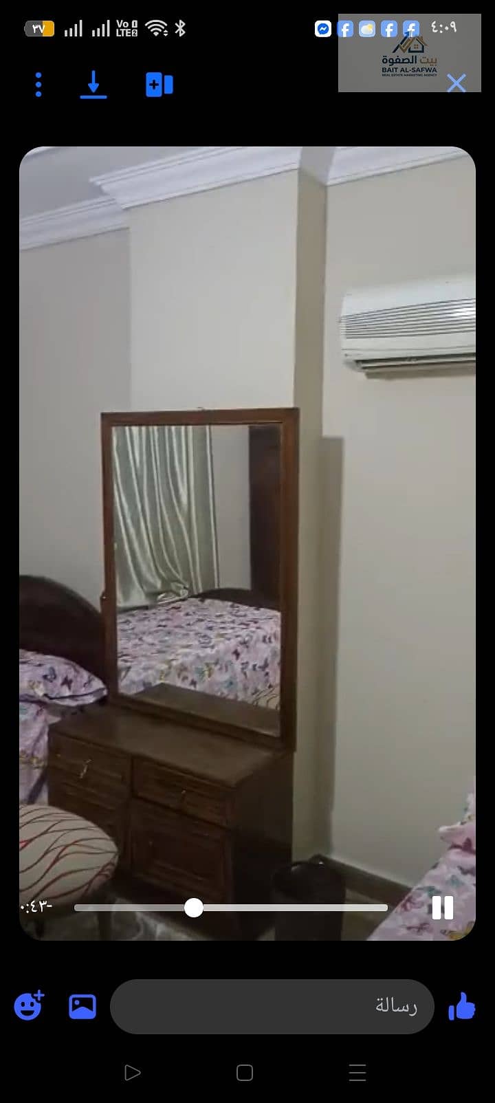 3 1000308770. jpg