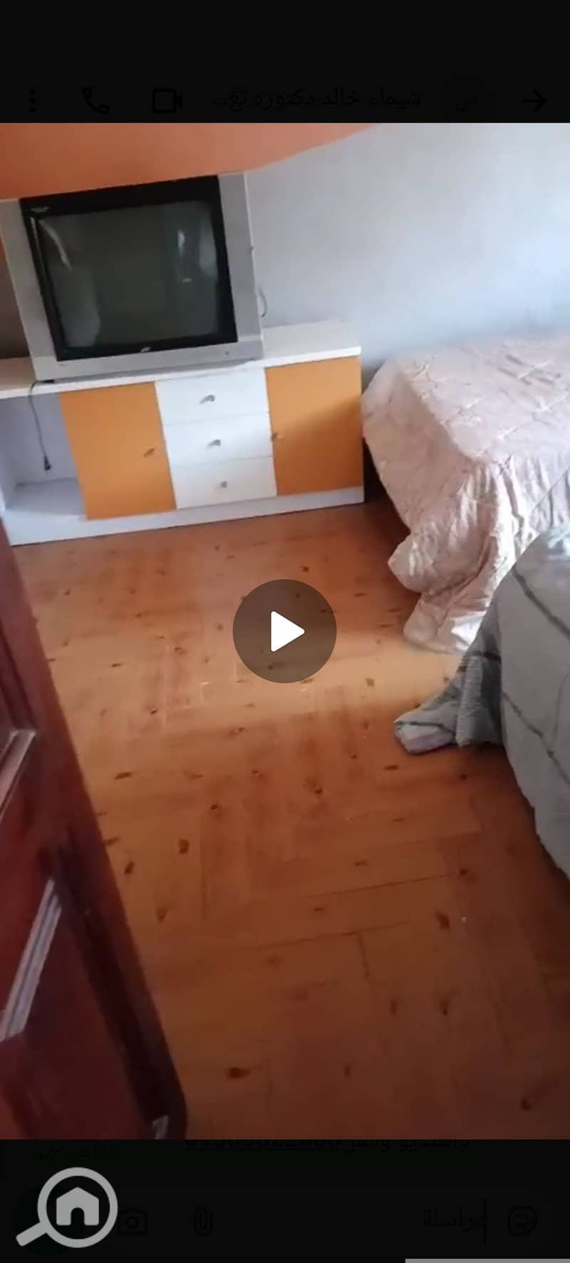 34 99321. jpg