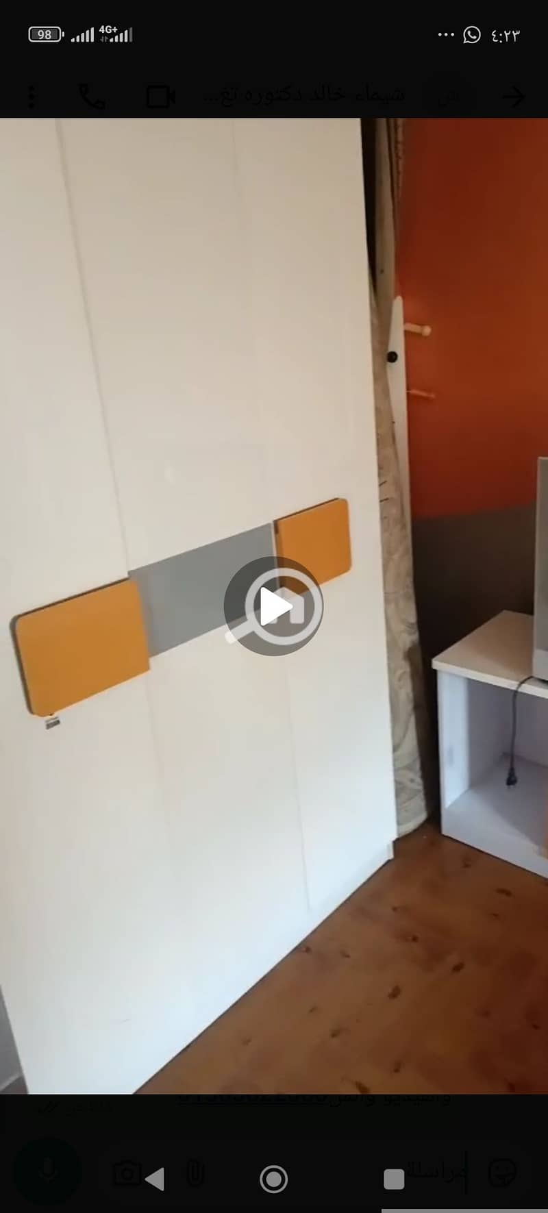 36 99323. jpg