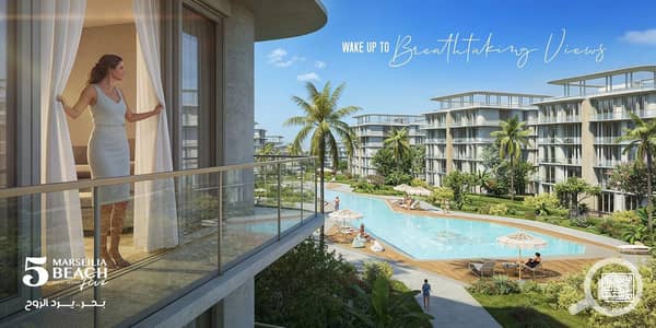 3 Bedroom Townhouse for Sale in North Coast, Matruh - WhatsApp Image 2026-07-28 at 10.18. 21. jpeg