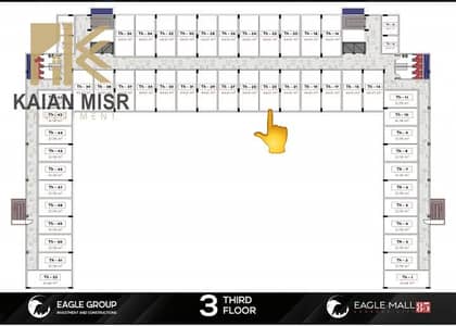 Clinic for Sale in Shorouk City, Cairo - 2461. jpg Clinic for Sale in Shorouk City, Cairo - 2461. jpg