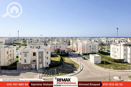 4 Bedroom Chalet for Sale in North Coast, Matruh - 001. png 4 Bedroom Chalet for Sale in North Coast, Matruh - 001. png