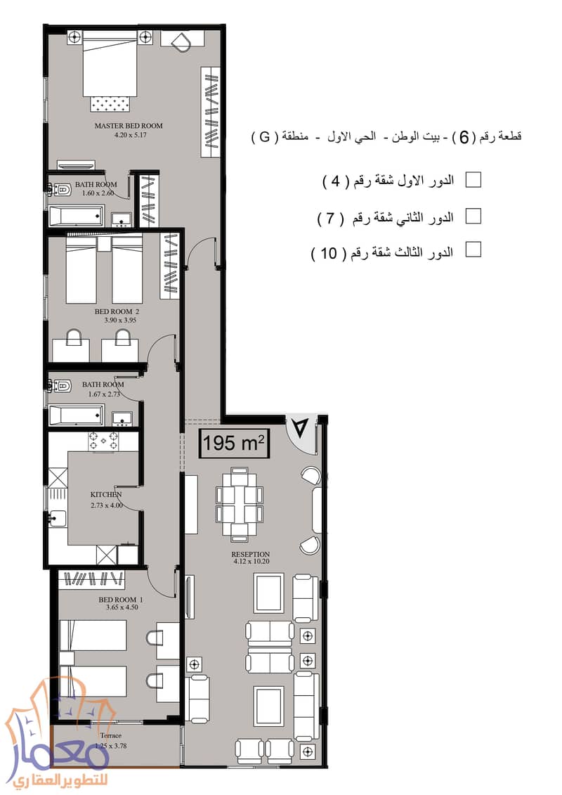 8 unit 4. jpg