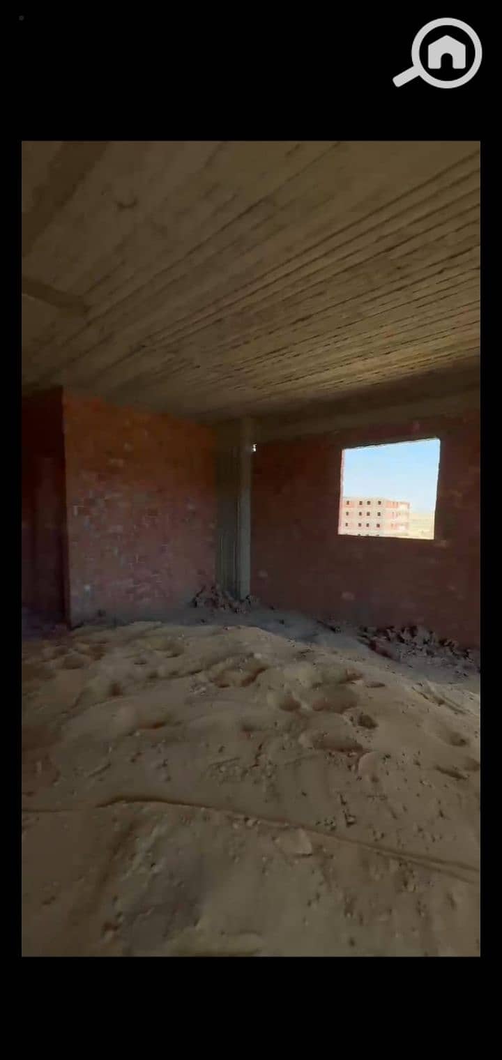 6 Screenshot_20260808-123107. jpg