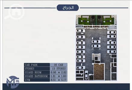 شقة 3 غرف نوم للبيع في القاهرة الجديدة، القاهرة - Parking + Storage. png شقة 3 غرف نوم للبيع في القاهرة الجديدة، القاهرة - Parking + Storage. png