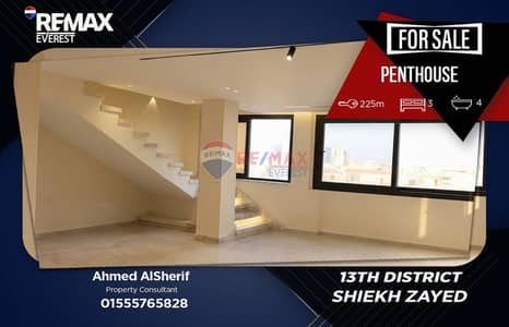3 Bedroom Penthouse for Sale in Sheikh Zayed, Giza - WhatsApp Image 2026-08-06 at 11.55. 14 AM. jpeg 3 Bedroom Penthouse for Sale in Sheikh Zayed, Giza - WhatsApp Image 2026-08-06 at 11.55. 14 AM. jpeg