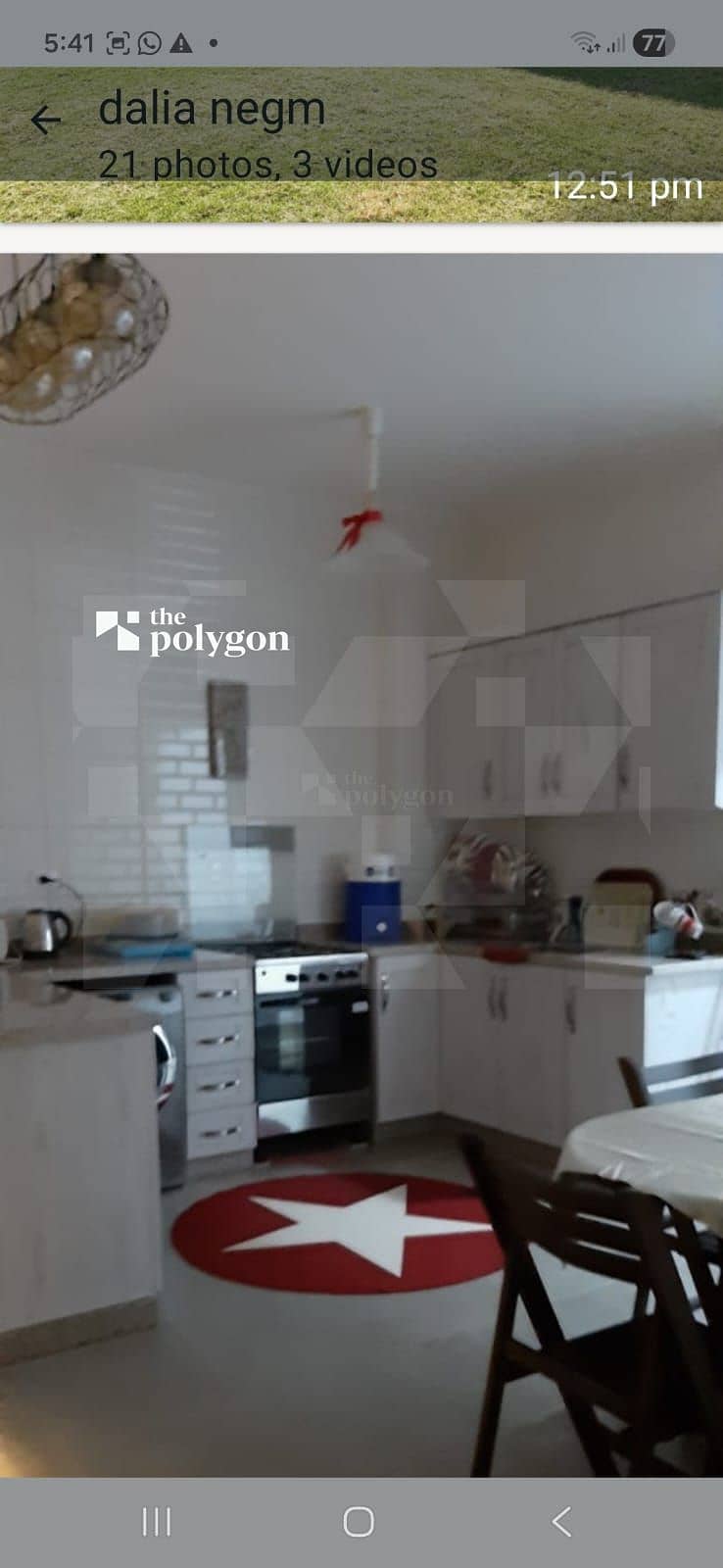4 IMG-20260809-WA0016. jpg