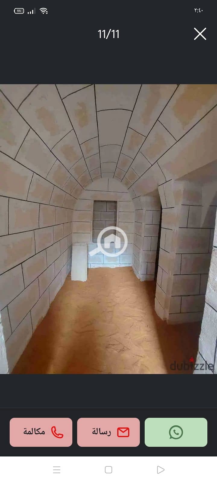 6 1000000710. jpg
