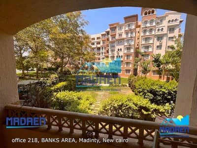 3 Bedroom Flat for Sale in Madinaty, Cairo - WhatsApp Image 2026-08-08 at 12.24. 50 PM (1). jpeg