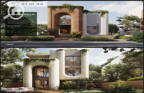 5 Bedroom Villa for Sale in 6th of October, Giza - WhatsApp Image 2026-02-11 at 11.40. 51 AM (1). jpg 5 Bedroom Villa for Sale in 6th of October, Giza - WhatsApp Image 2026-02-11 at 11.40. 51 AM (1). jpg