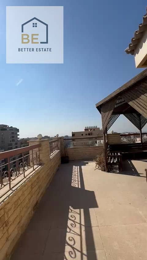 5 WhatsApp Image 2026-08-09 at 1.46. 31 PM (3). jpeg