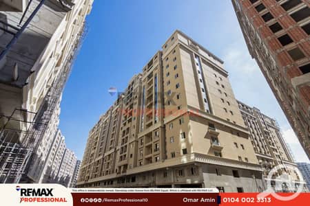 3 Bedroom Apartment for Sale in Smoha, Alexandria - 2. png 3 Bedroom Apartment for Sale in Smoha, Alexandria - 2. png