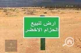 Land for Sale in 6th of October, Giza - 482068287_589522884047346_1767996843842256195_n. jpg