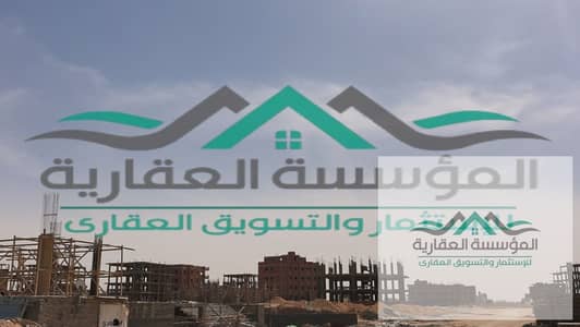 أرض  للبيع في 6 اكتوبر، الجيزة - WhatsApp Image 2026-07-01 at 3.27. 27 PM. jpeg