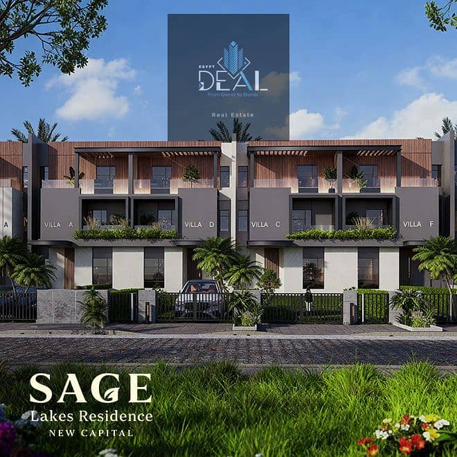 6 sage-1-4. jpg
