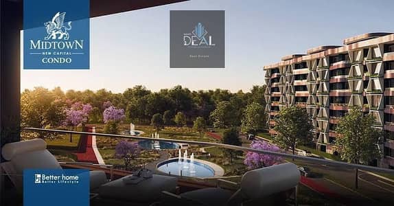 3 Bedroom Apartment for Sale in New Capital City, Cairo - WhatsApp Image 2026-03-01 at 4.18. 07 PM. jpeg 3 Bedroom Apartment for Sale in New Capital City, Cairo - WhatsApp Image 2026-03-01 at 4.18. 07 PM. jpeg