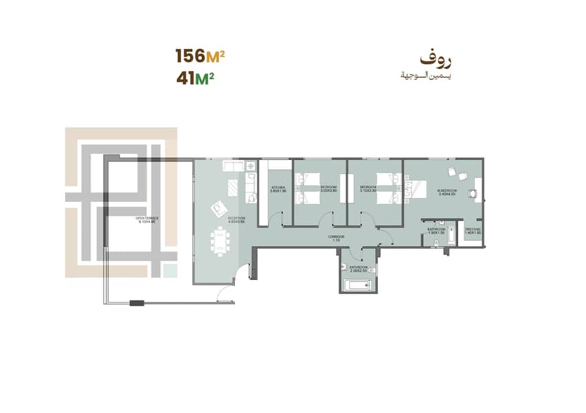 2 R1-Right. jpg