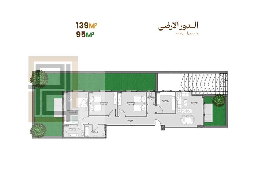 2 G1-Right. jpg