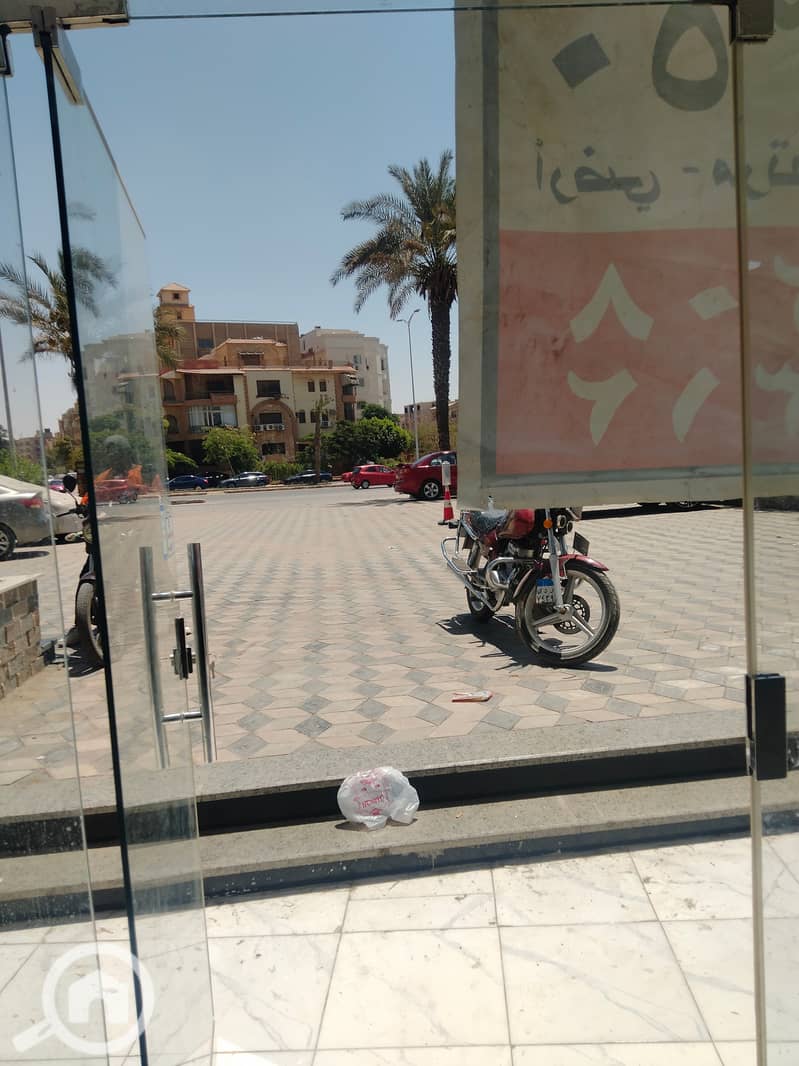 9 IMG20260809132658. jpg
