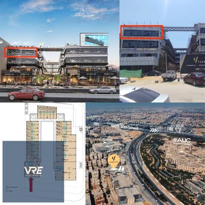 Office for Sale in New Cairo, Cairo - 39a423a7-05c1-406c-be4a-fa94e33a225d. jpg Office for Sale in New Cairo, Cairo - 39a423a7-05c1-406c-be4a-fa94e33a225d. jpg