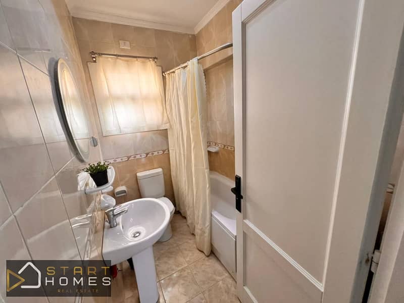 20 WhatsApp Image 2026-08-08 at 2.24. 45 PM. jpeg