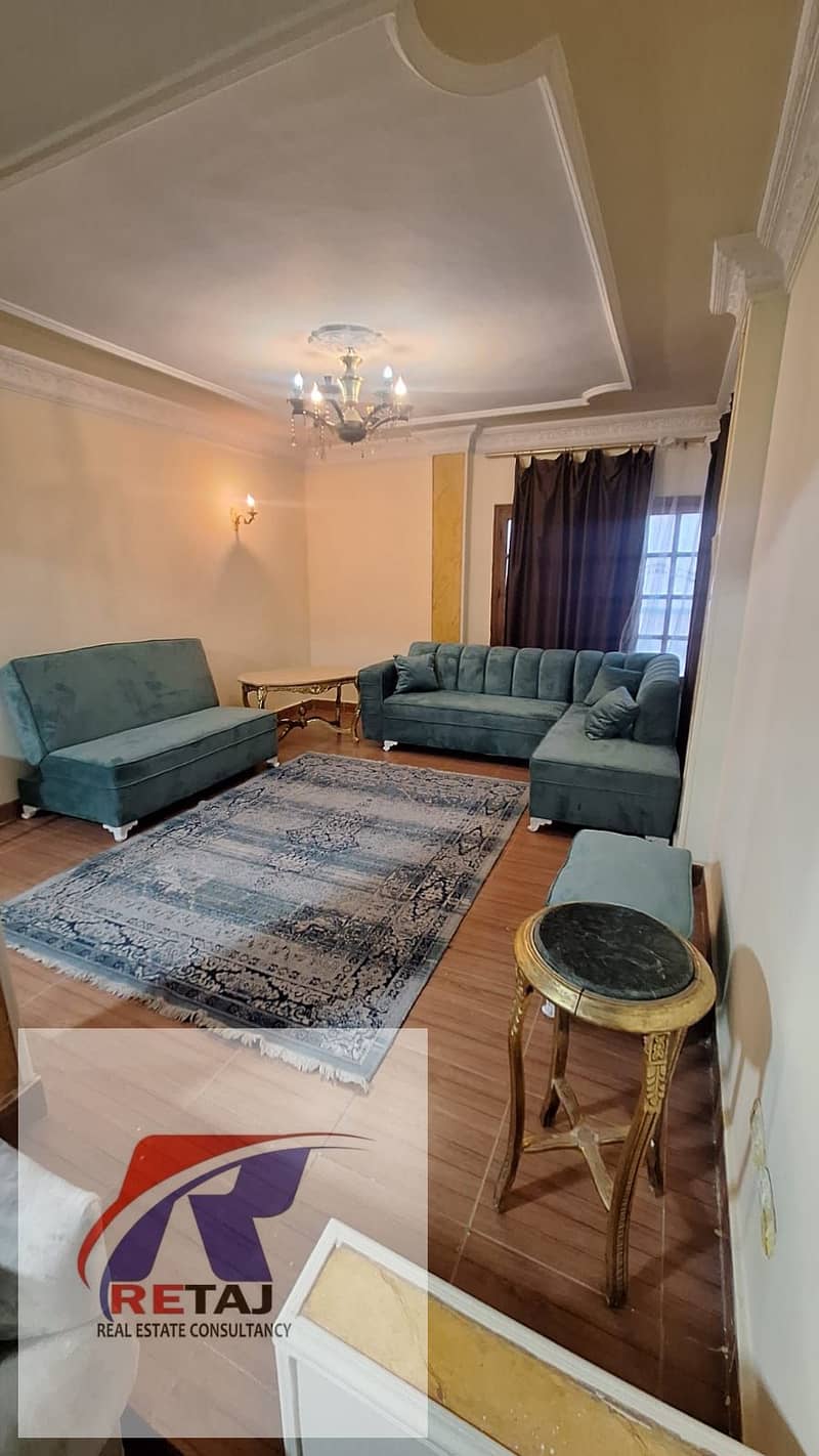 16 WhatsApp Image 2026-08-08 at 4.18. 03 PM. jpeg