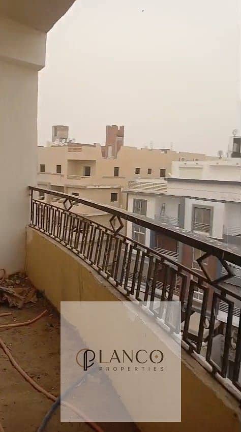 9 WhatsApp Image 2026-08-09 at 3.52. 11 PMترلان. jpeg