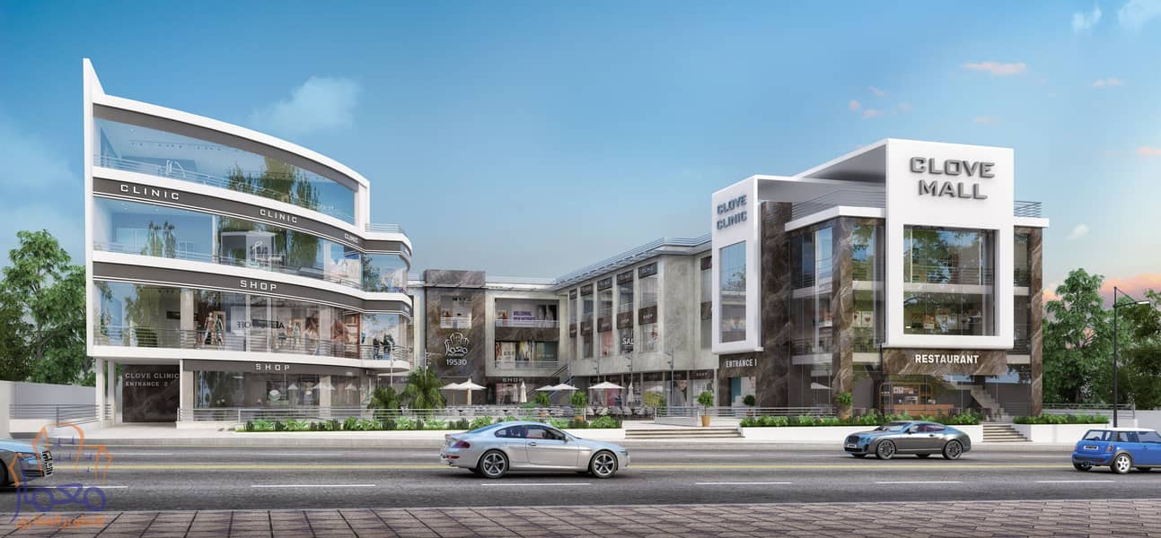 7 Clove Mall_21. jpg
