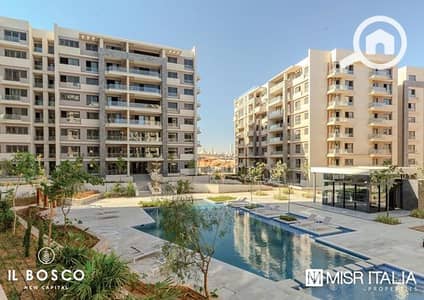 3 Bedroom Apartment for Sale in New Capital City, Cairo - Screenshot_12. png