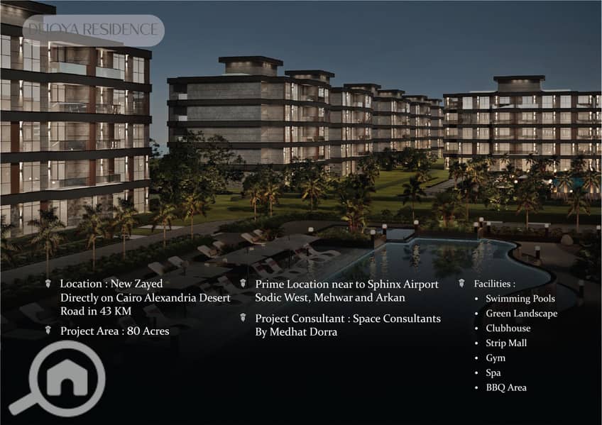6 Dejoya residence 1st 109m (9,156,000)15y-12y-10y-4y-OM-images-5. jpg
