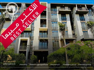 3 Bedroom Apartment for Sale in Madinaty, Cairo - WhatsApp Image 2026-08-02 at 11.01. 18 AM. jpeg 3 Bedroom Apartment for Sale in Madinaty, Cairo - WhatsApp Image 2026-08-02 at 11.01. 18 AM. jpeg