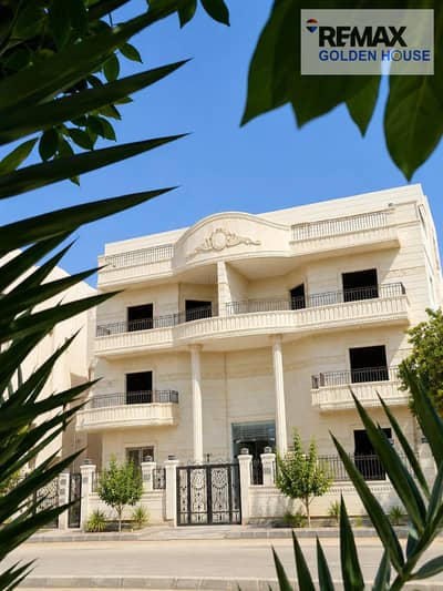3 Bedroom Flat for Sale in Shorouk City, Cairo - WhatsApp Image 2026-08-09 at 4.54. 58 AM. jpeg 3 Bedroom Flat for Sale in Shorouk City, Cairo - WhatsApp Image 2026-08-09 at 4.54. 58 AM. jpeg