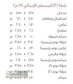 5 WhatsApp Image 2026-08-09 at 16.04. 19. jpeg