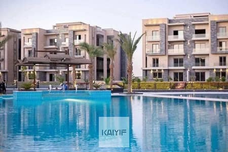 فلیٹ 3 غرف نوم للبيع في القاهرة الجديدة، القاهرة - 0d63d7a0-2e86-42f9-81f8-a89999b1ae49. jpg فلیٹ 3 غرف نوم للبيع في القاهرة الجديدة، القاهرة - 0d63d7a0-2e86-42f9-81f8-a89999b1ae49. jpg