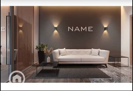 Office for Rent in Sheikh Zayed, Giza - IMG_1625. jpg