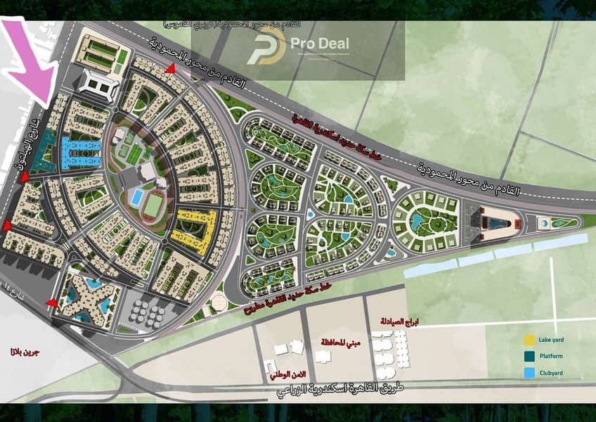 2 WhatsApp Image 2026-07-26 at 12.54. 43 PM (2). jpeg