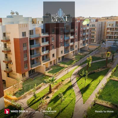 4 Bedroom Flat for Sale in New Cairo, Cairo - WhatsApp Image 2026-02-24 at 2.01. 29 PM. jpeg 4 Bedroom Flat for Sale in New Cairo, Cairo - WhatsApp Image 2026-02-24 at 2.01. 29 PM. jpeg