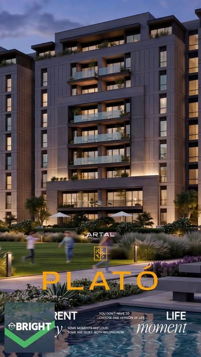 4 Bedroom Apartment for Sale in New Capital City, Cairo - WhatsApp Image 2026-05-17 at 4.58. 51 PM. jpeg 4 Bedroom Apartment for Sale in New Capital City, Cairo - WhatsApp Image 2026-05-17 at 4.58. 51 PM. jpeg