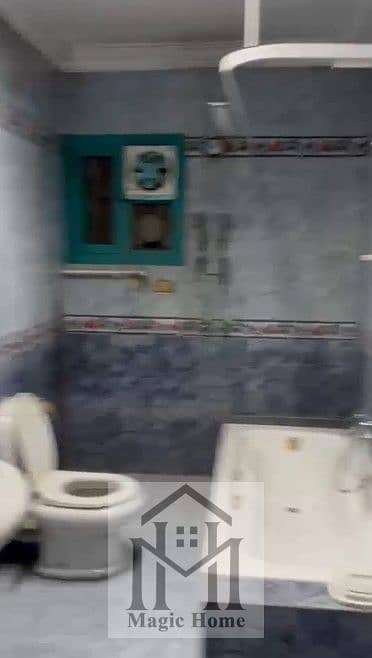 12 Screenshot 2026-08-09 141122. jpeg